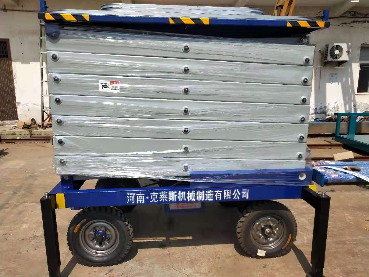 亚美(中国)
